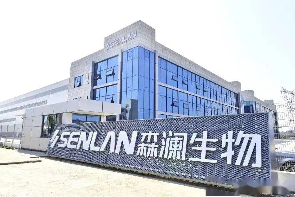 现今,武汉森澜生物科技已成为行业内最大的条袋制剂研发制造